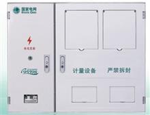 三相二表位-國網(wǎng)新標準電能計量箱